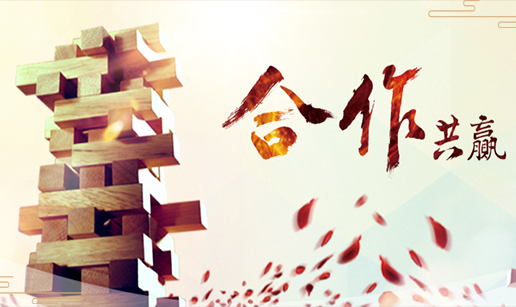 半岛online(中国)与菁蓉联创签订战略合作协议深度开展欧拉生态合作